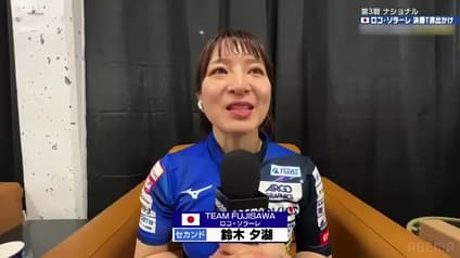 world-sports