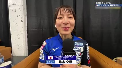 world-sports