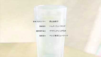 abema-anime