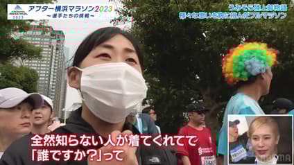 world-sports