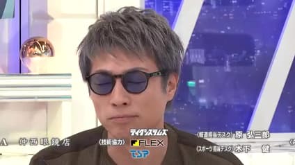 abema-news