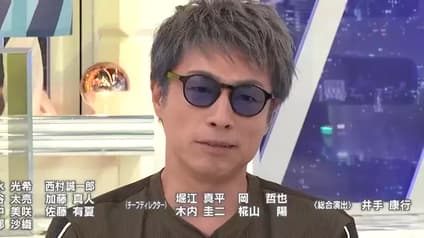 abema-news