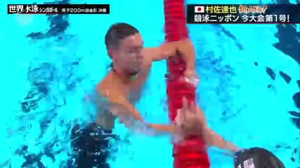 world-sports