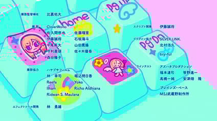 abema-anime