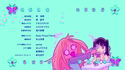 abema-anime