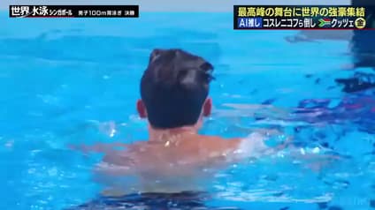 world-sports