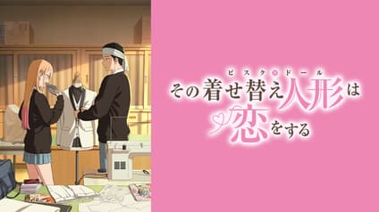 abema-anime
