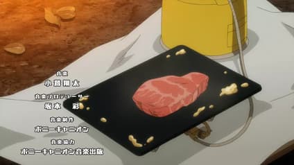 abema-anime