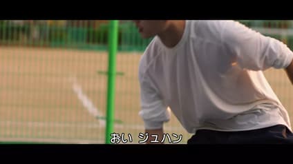 abema-special