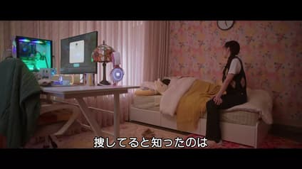 abema-special