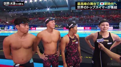 world-sports