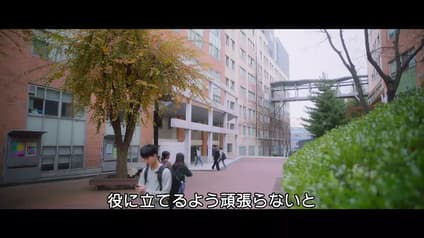 abema-special