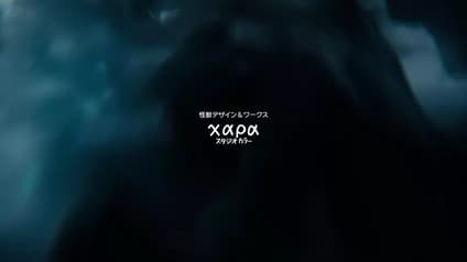 abema-anime