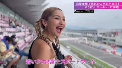 world-sports