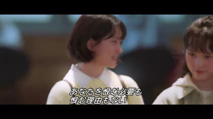 abema-special