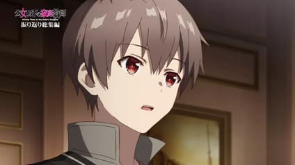 abema-anime