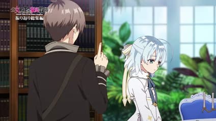 abema-anime