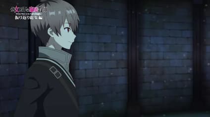 abema-anime