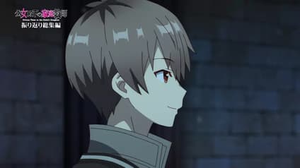 abema-anime