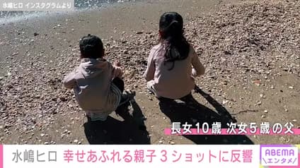 abema-news