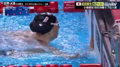world-sports