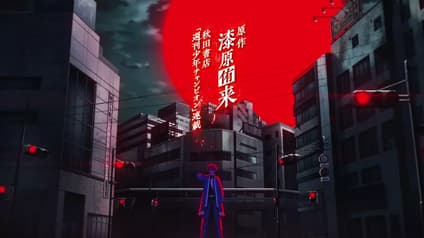 abema-anime