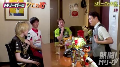 abema-news