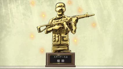 abema-anime