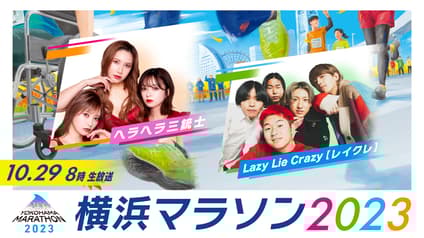 world-sports