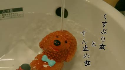 abema-special