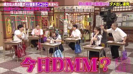 abema-special
