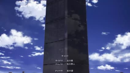abema-anime
