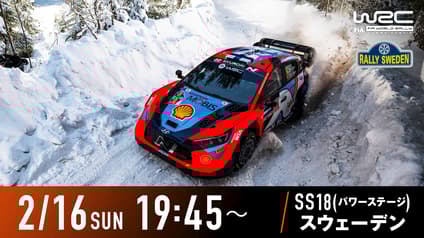 world-sports