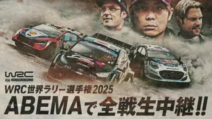 world-sports