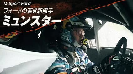 world-sports