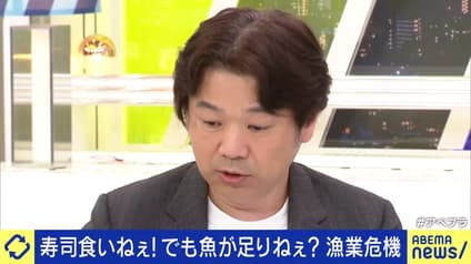 abema-news