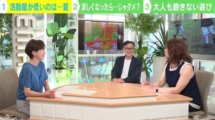 abema-news