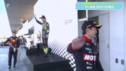 world-sports
