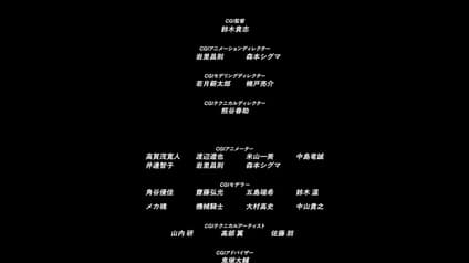 abema-anime