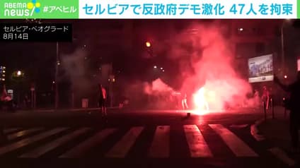 abema-news