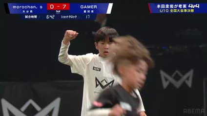 world-sports