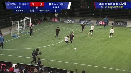 world-sports