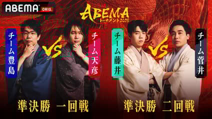 shogi