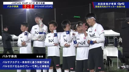 world-sports