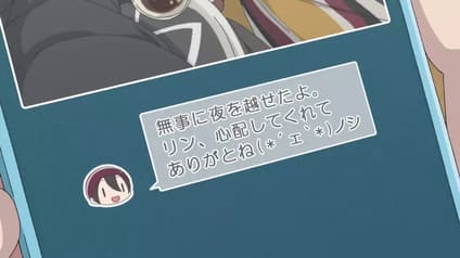 abema-anime
