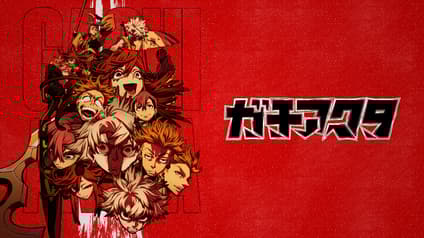 abema-anime