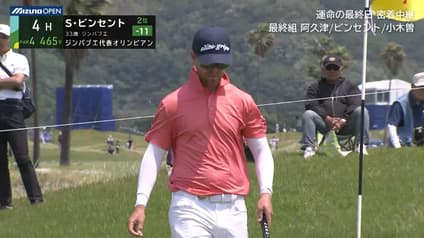 world-sports