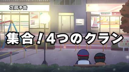 abema-anime