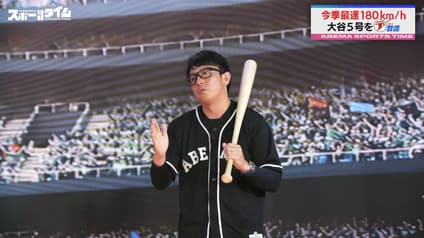 world-sports