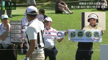 world-sports